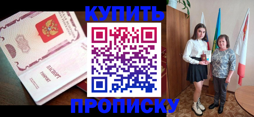 форма 3 в Губкине