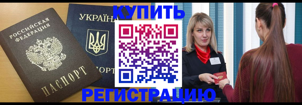 форма 3 в Губкине